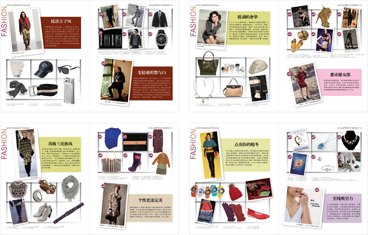 圖片關(guān)鍵詞