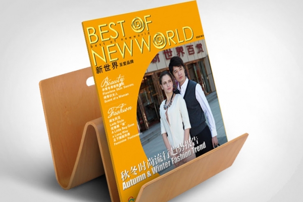 新世界會(huì)員期刊設(shè)計(jì)
