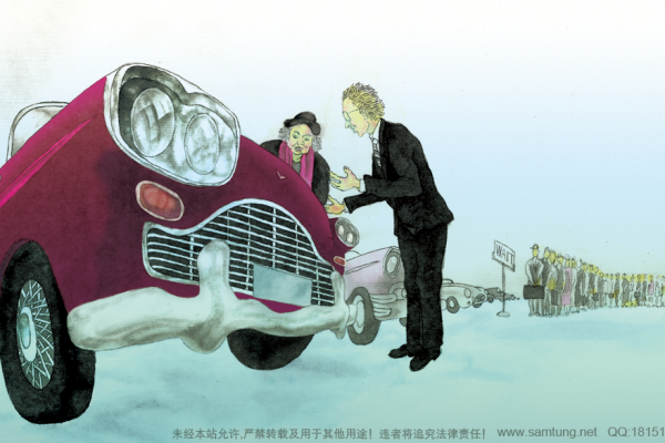 喬·吉拉德插圖