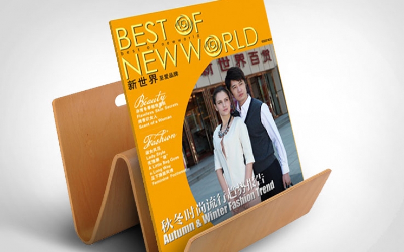 新世界會員期刊設計