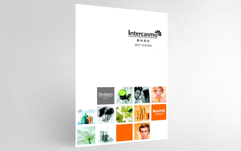 蘊特國際畫冊設計