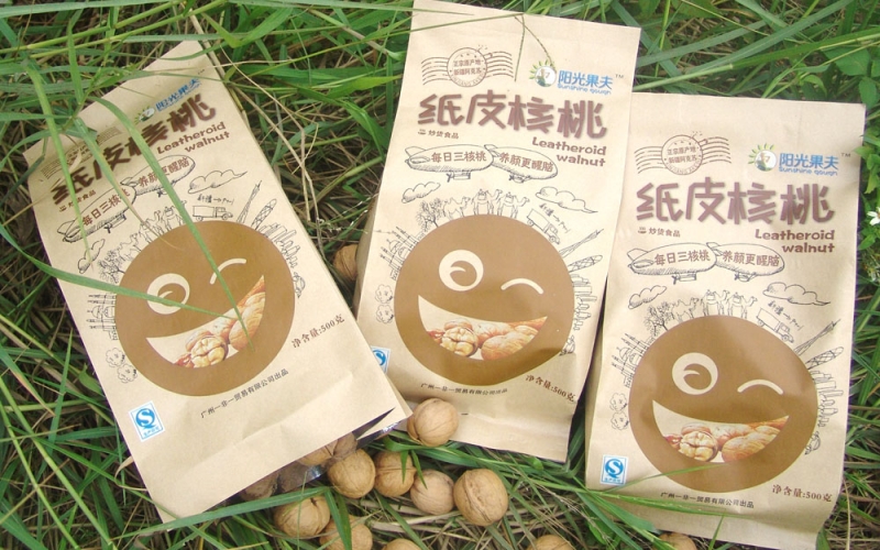 紙皮核桃包裝設(shè)計